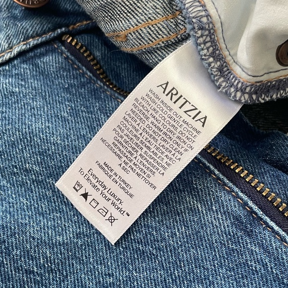 Denim Forum Rowan Super Hi-rise Straight Jean 26 - Picture 11 of 13